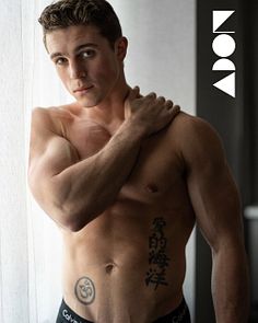Brenden Besecker male fitness model