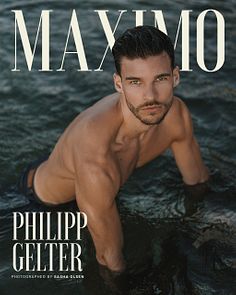 Philipp Gelter male fitness model
